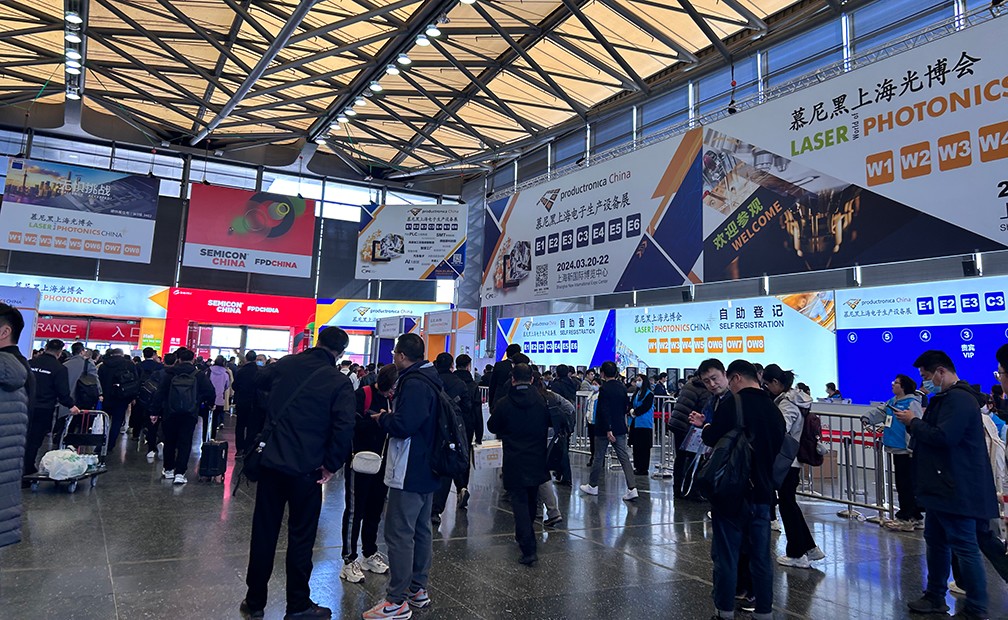 幸福宝导航官网入口APP | 慕尼黑上海電子展圓滿收官