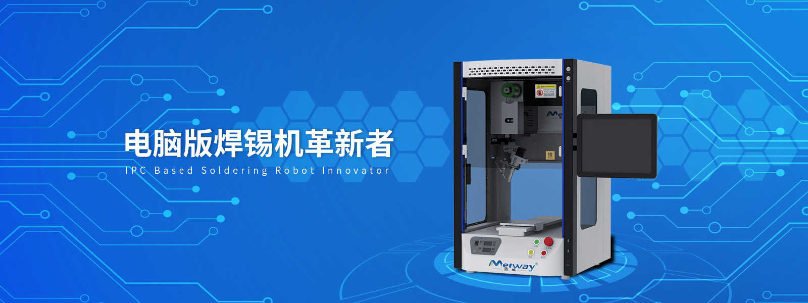 幸福宝导航官网入口APP