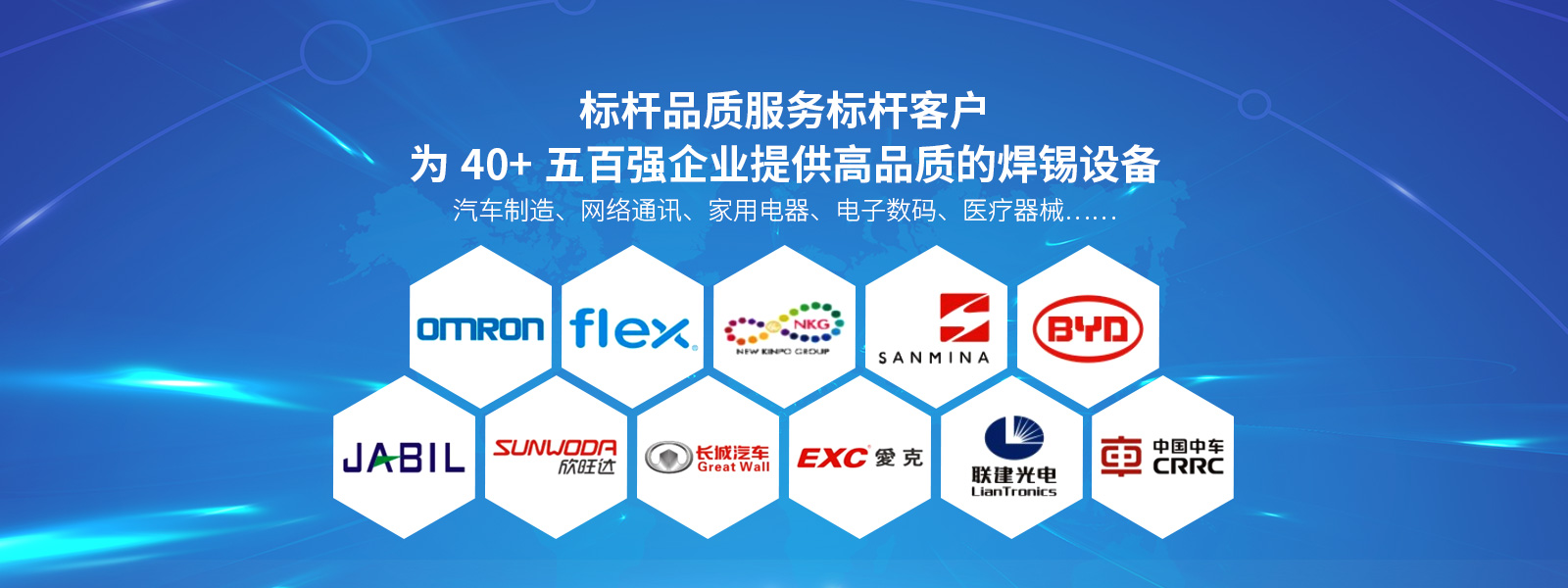 幸福宝导航官网入口APP