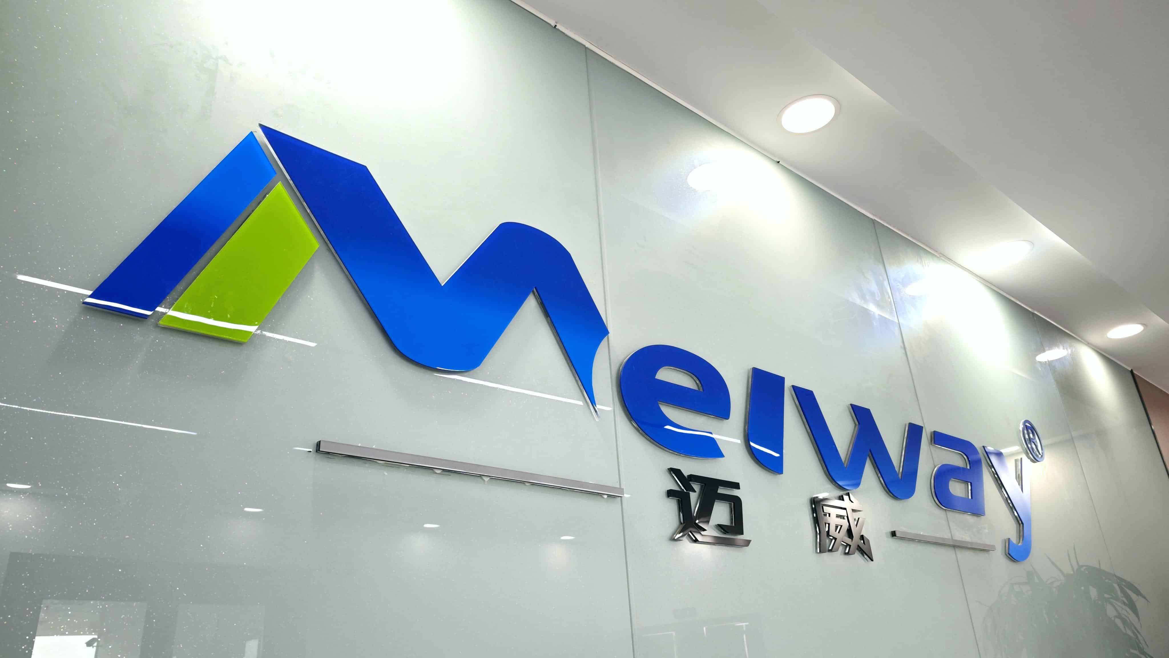 深圳市幸福宝导航官网入口APP機器人到底是機器人設備製造商還是選擇性波峰焊廠家？